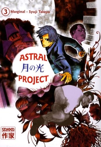 Astral Project