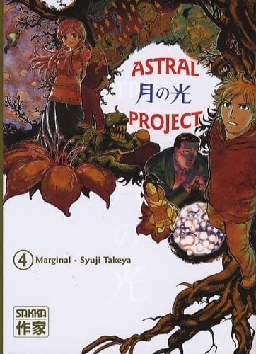 Astral Project