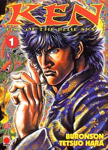Univers Ken, Fist of the Blue Sky