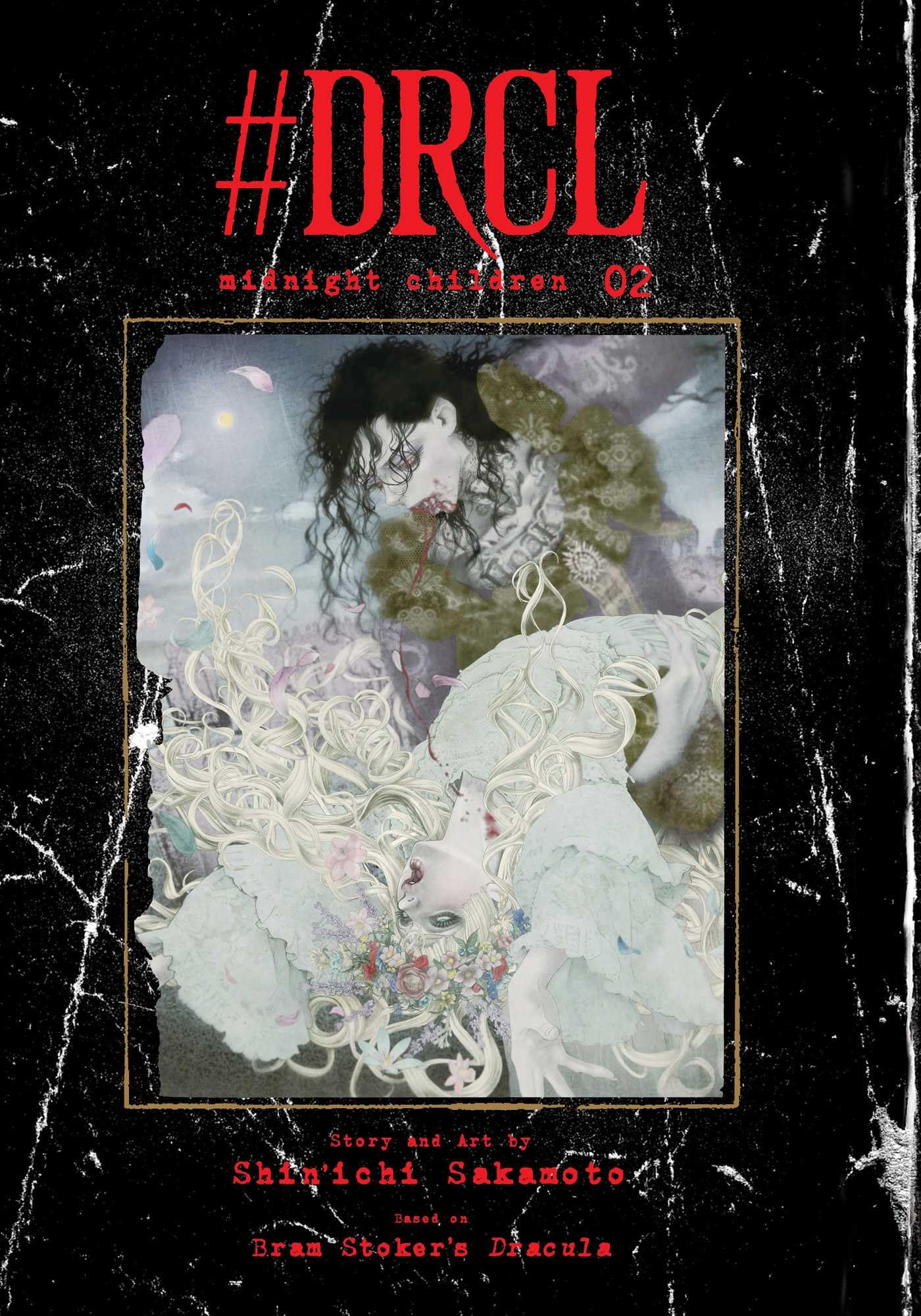 #DRCL midnight children