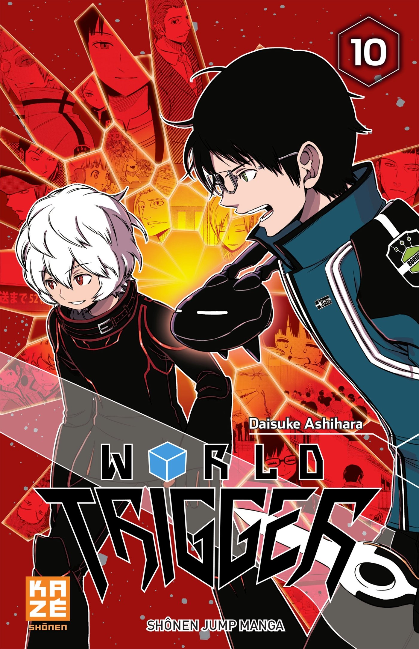 World Trigger
