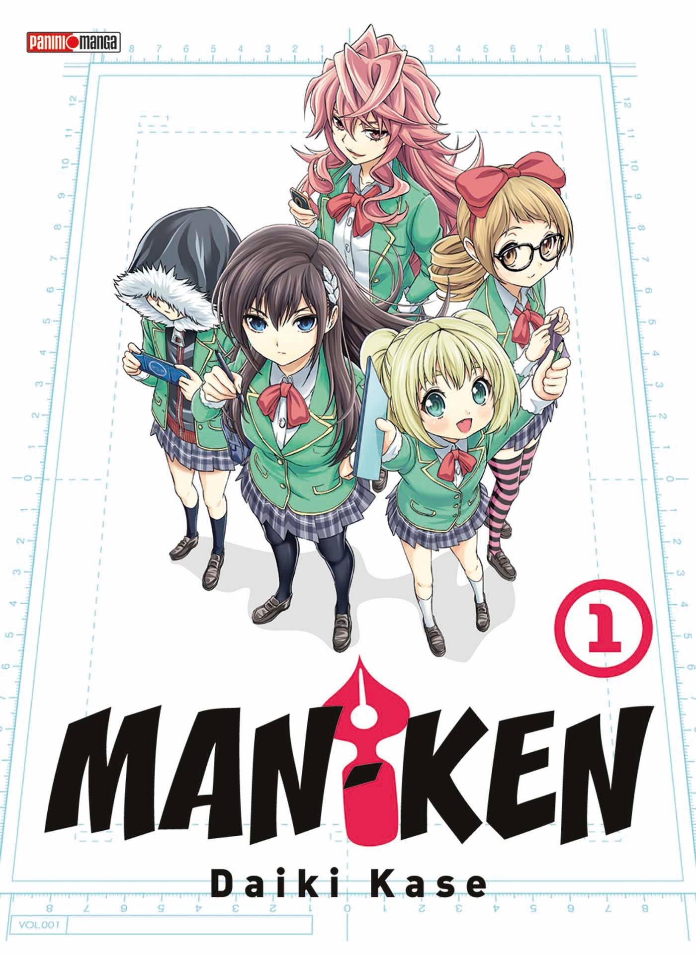 Univers Man-ken