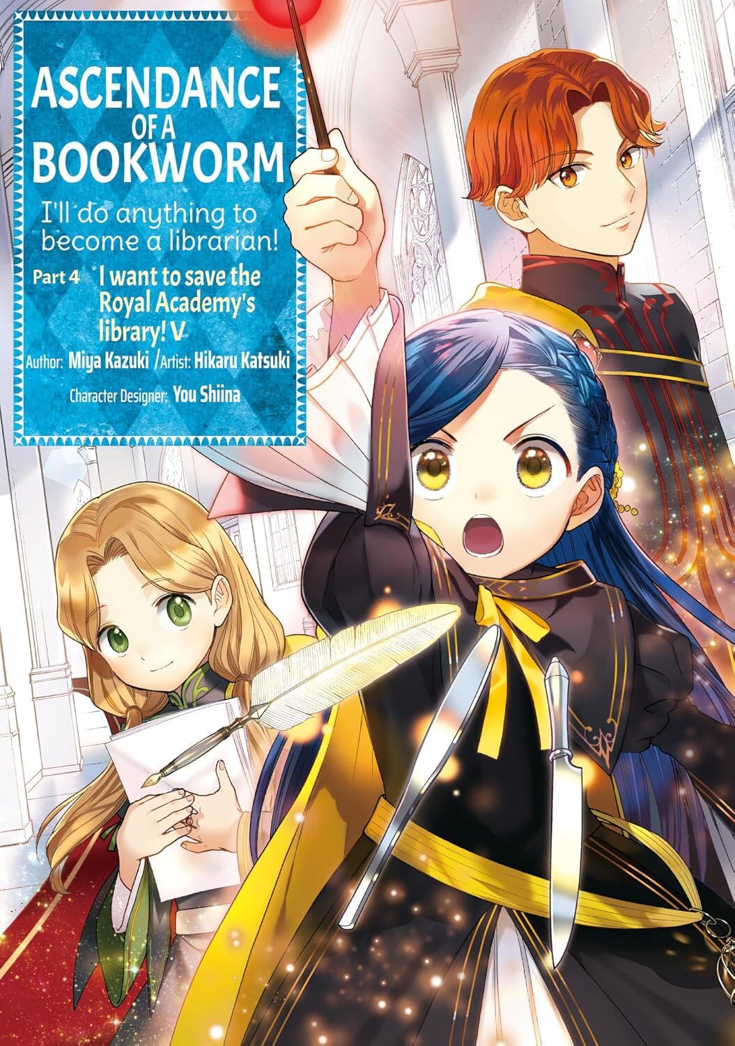 Ascendance of a Bookworm (Manga) Part 4