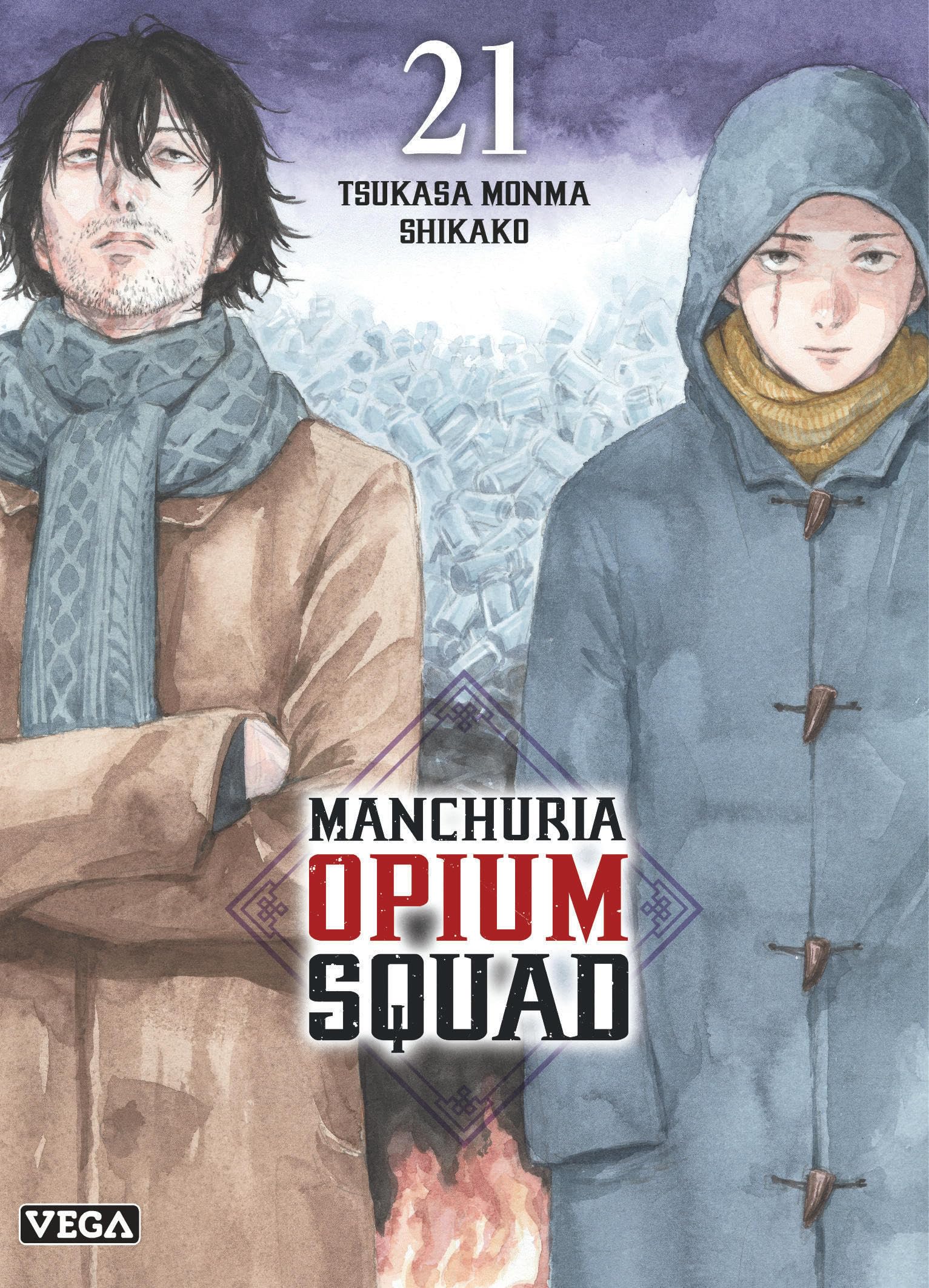 Manchuria Opium Squad