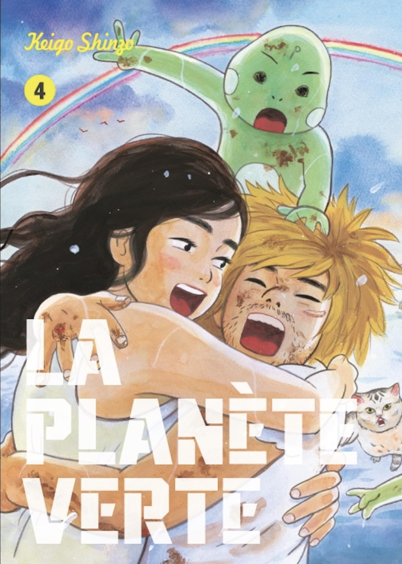 La planète verte