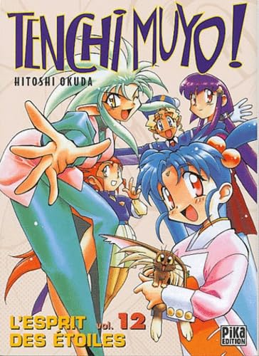 Tenchi Muyo!