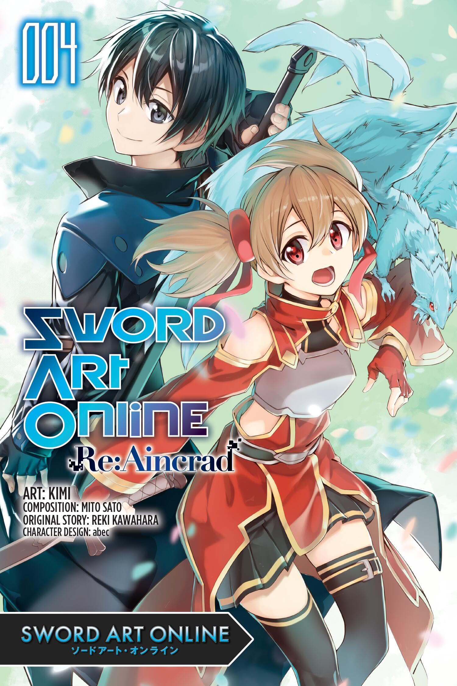 Sword Art Online Re:Aincrad