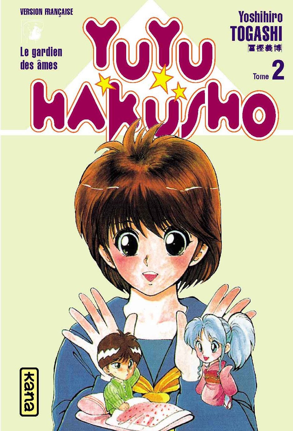 Univers Yuyu Hakusho