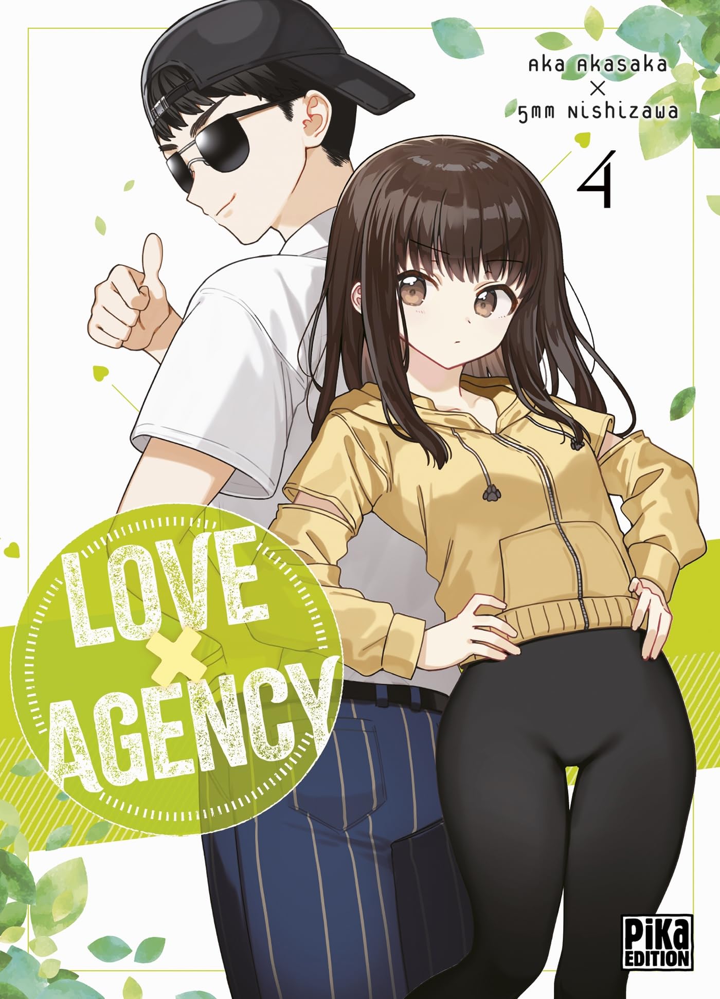 Love Agency