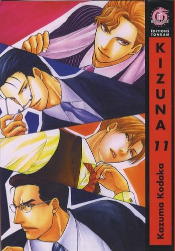 Kizuna