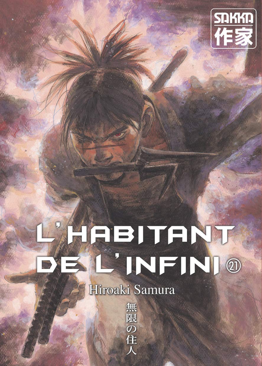 L'Habitant de l'infini: Ancienne édition