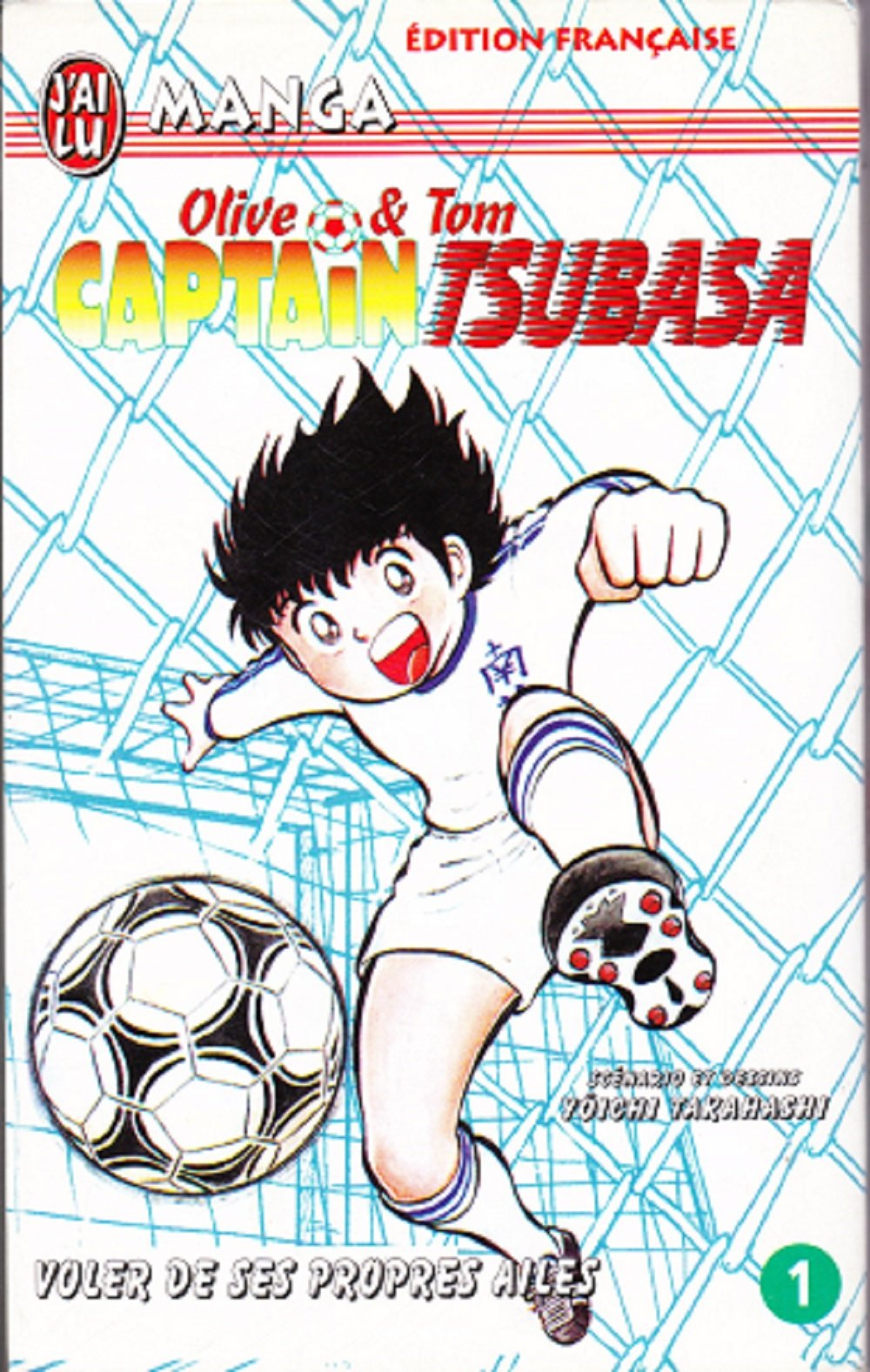 Univers Captain Tsubasa