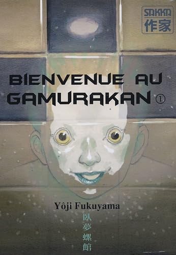 Bienvenue au gamurakan