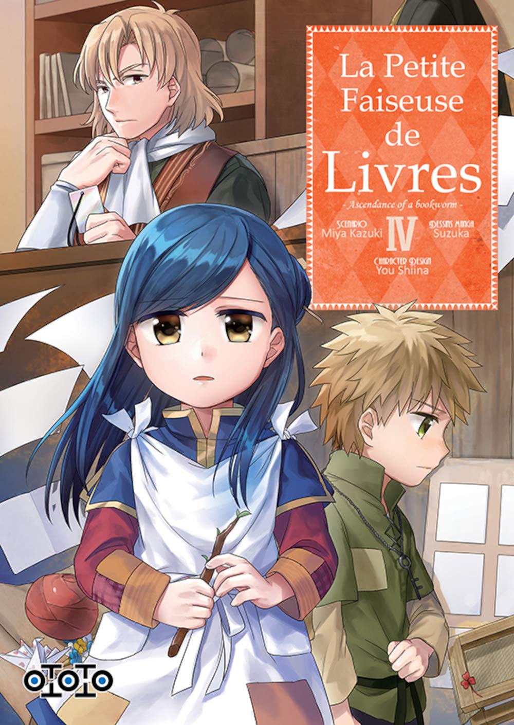 La Petite Faiseuse de livre