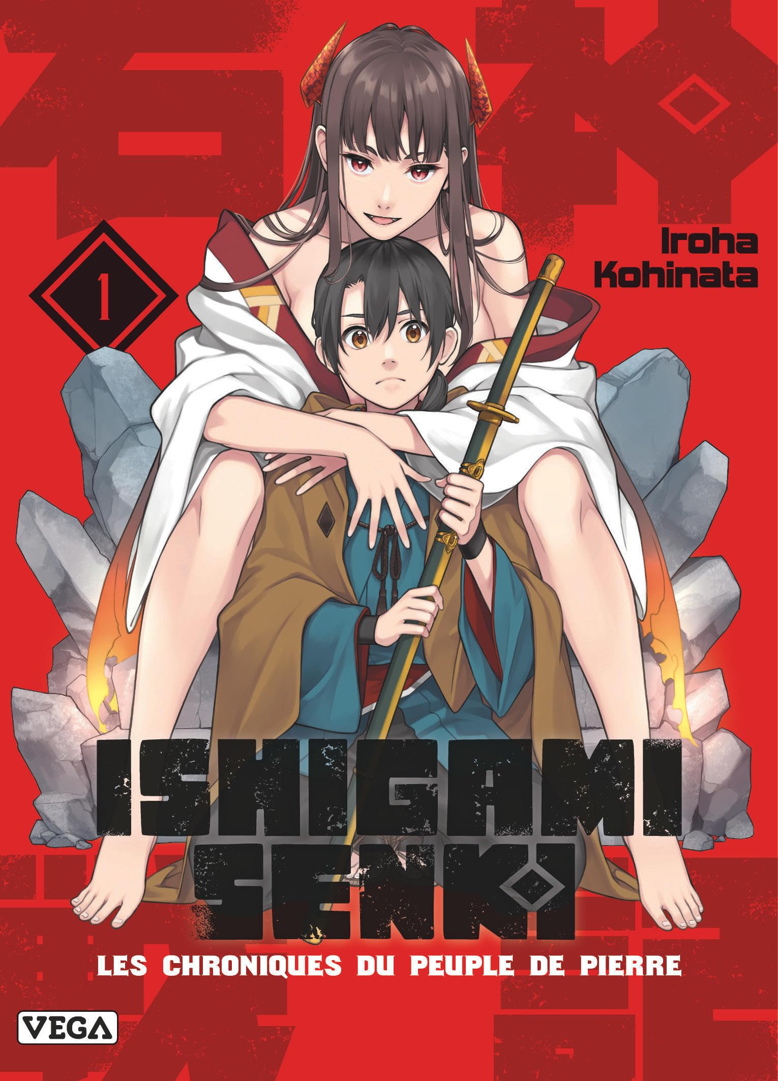 Ishigami Senki