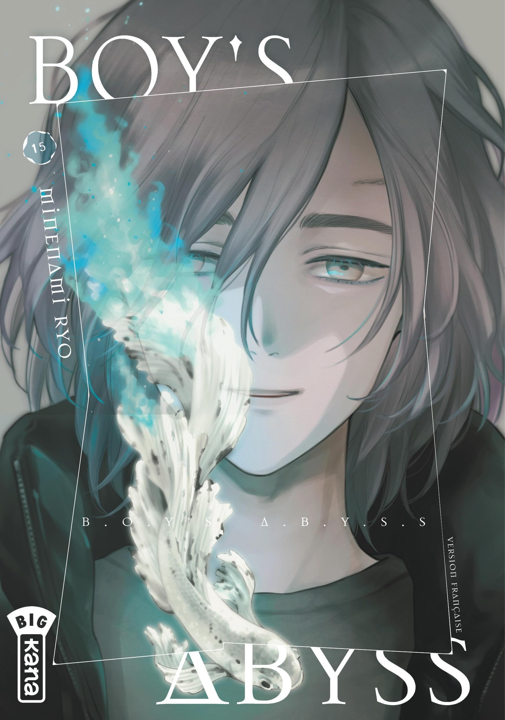 Boy's Abyss