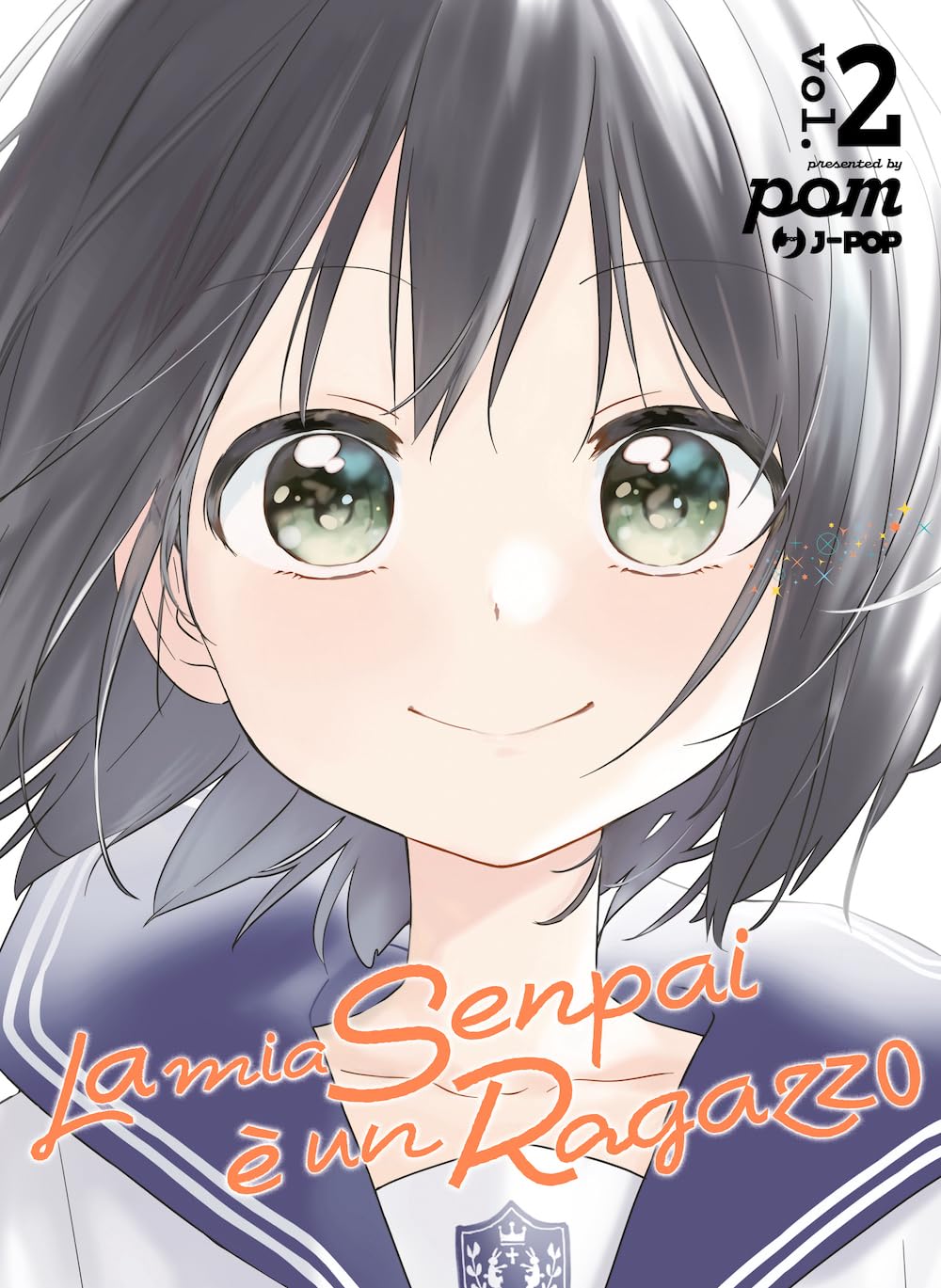 La mia senpai è un ragazzo