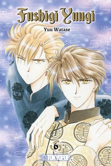 Fushigi Yuugi 2in1