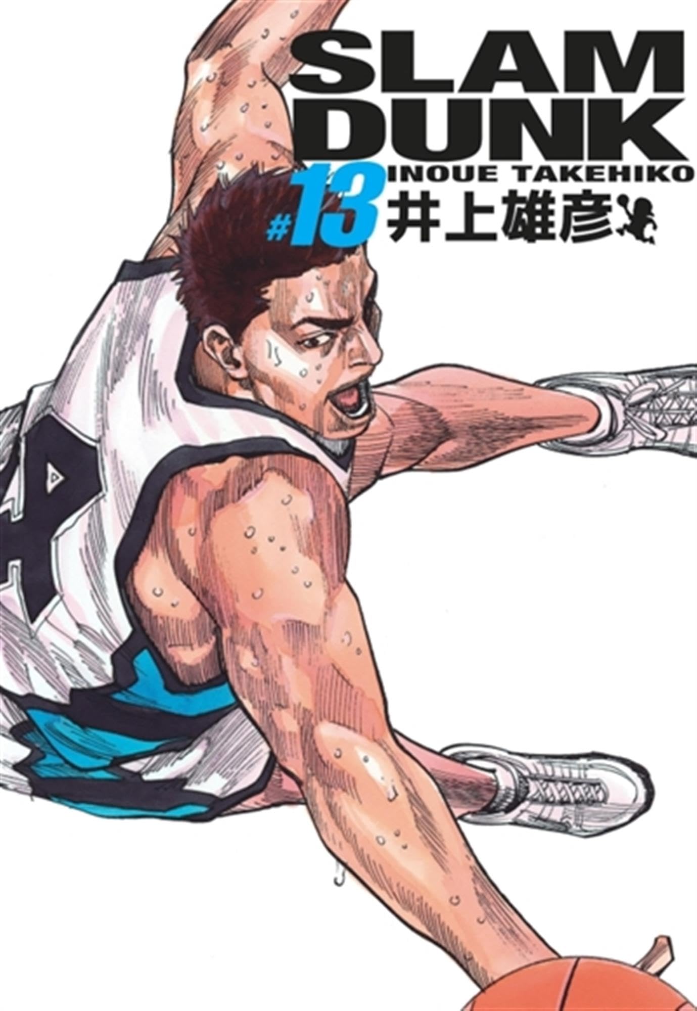 Slam Dunk deluxe