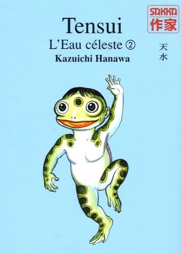 Tensui l'eau céleste