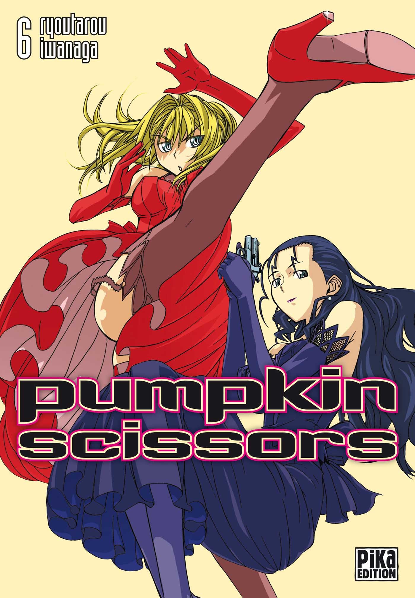 Univers Pumpkin Scissors