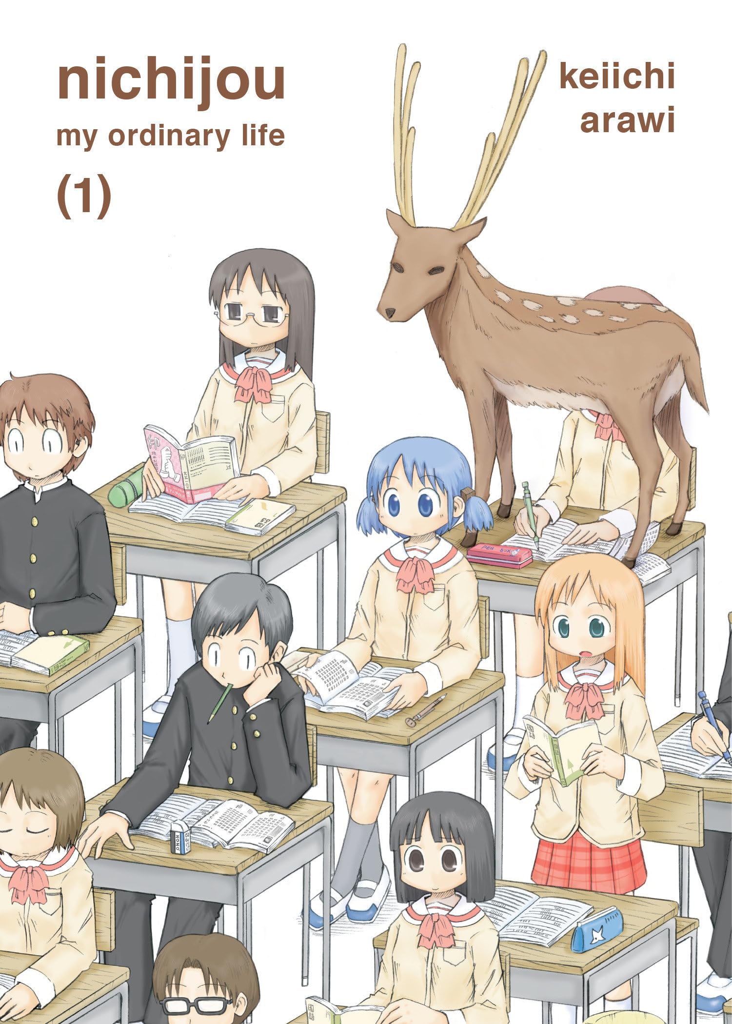 Nichijou