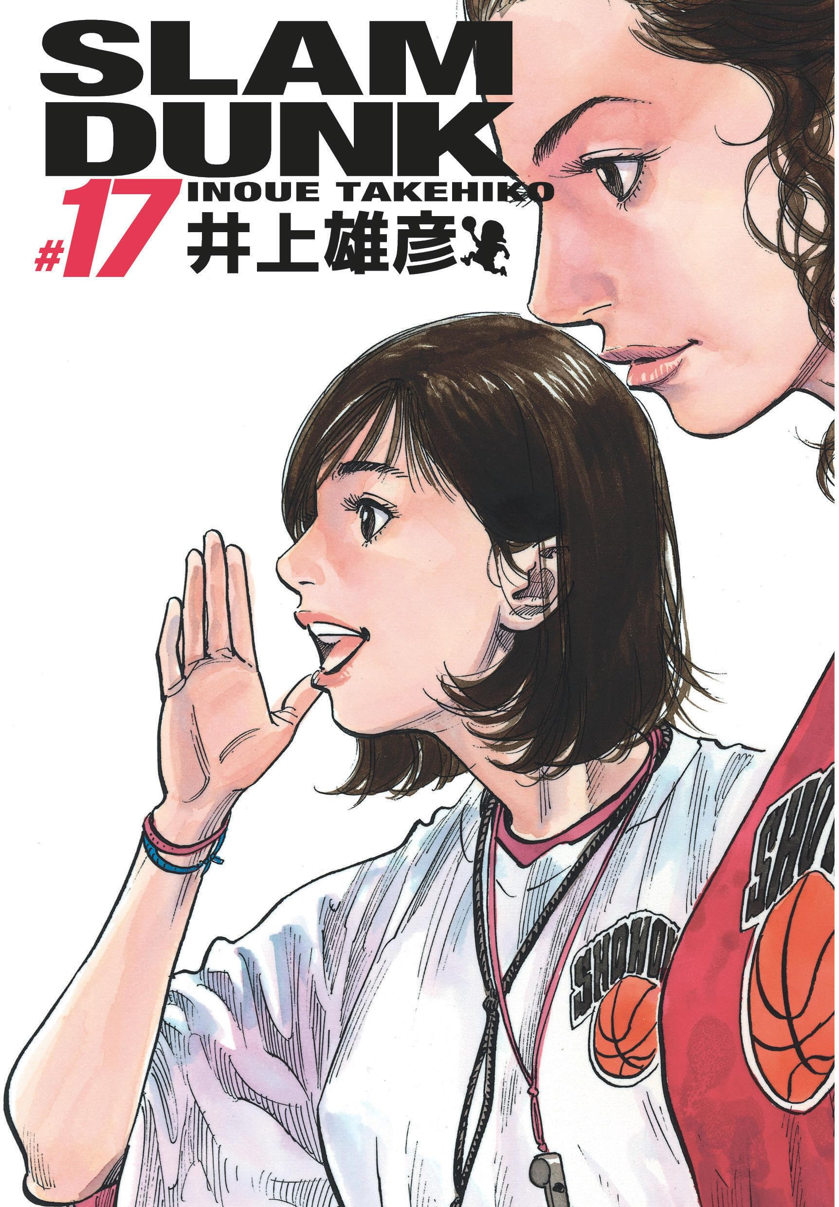 Slam Dunk deluxe