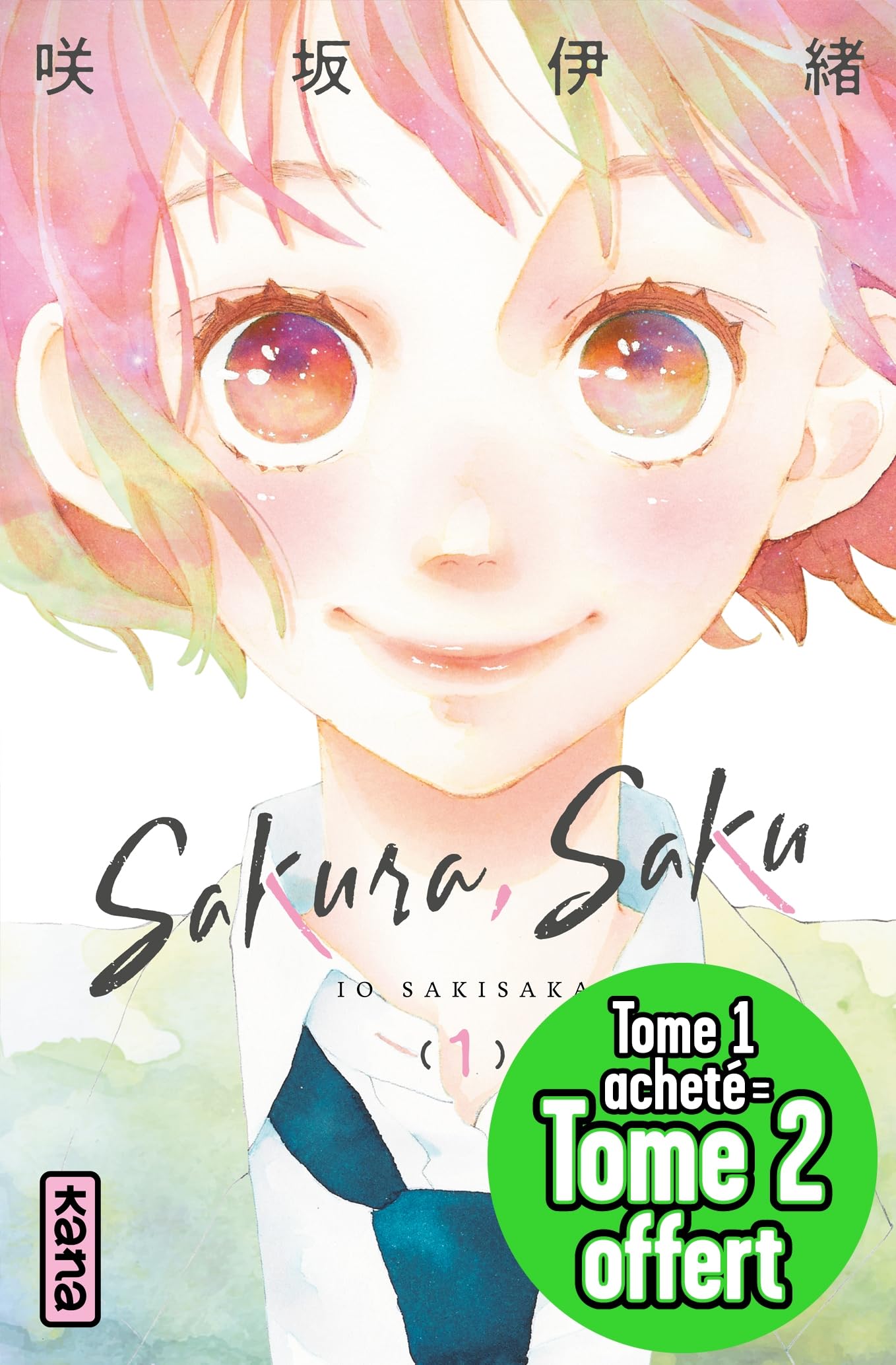 Sakura, Saku