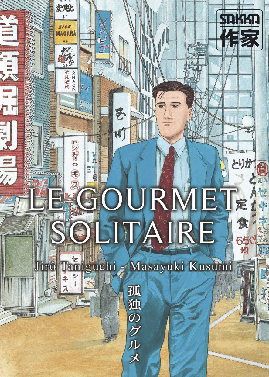 Le Gourmet solitaire