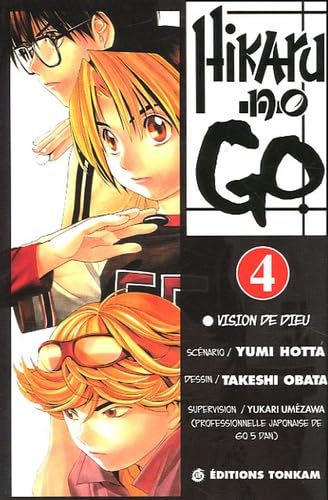 Hikaru no Go