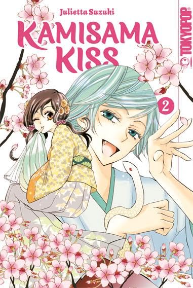 Kamisama Kiss 2in1