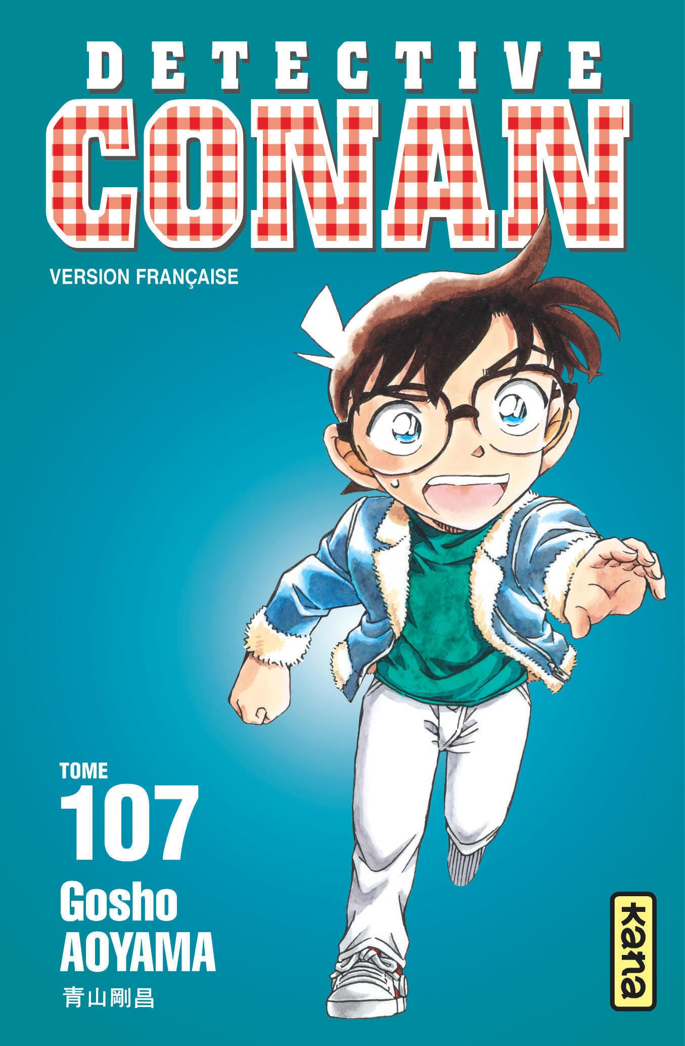 Détective Conan