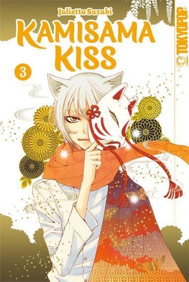 Kamisama Kiss 2in1