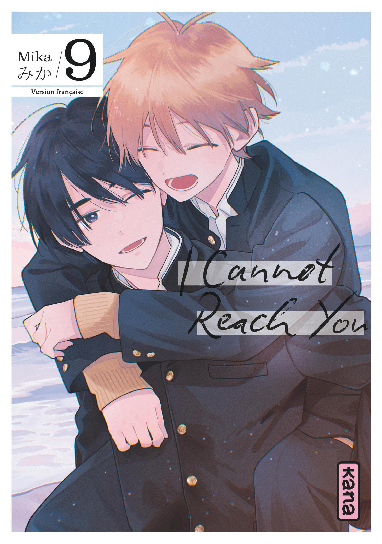I Cannot Reach You