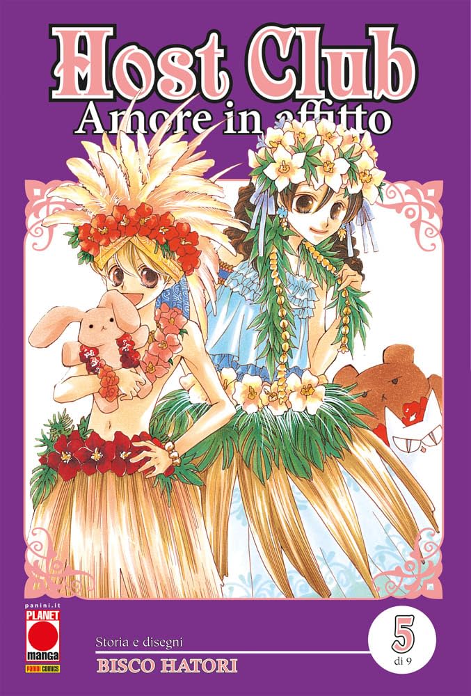 Host club. Amore in affitto. Double edition