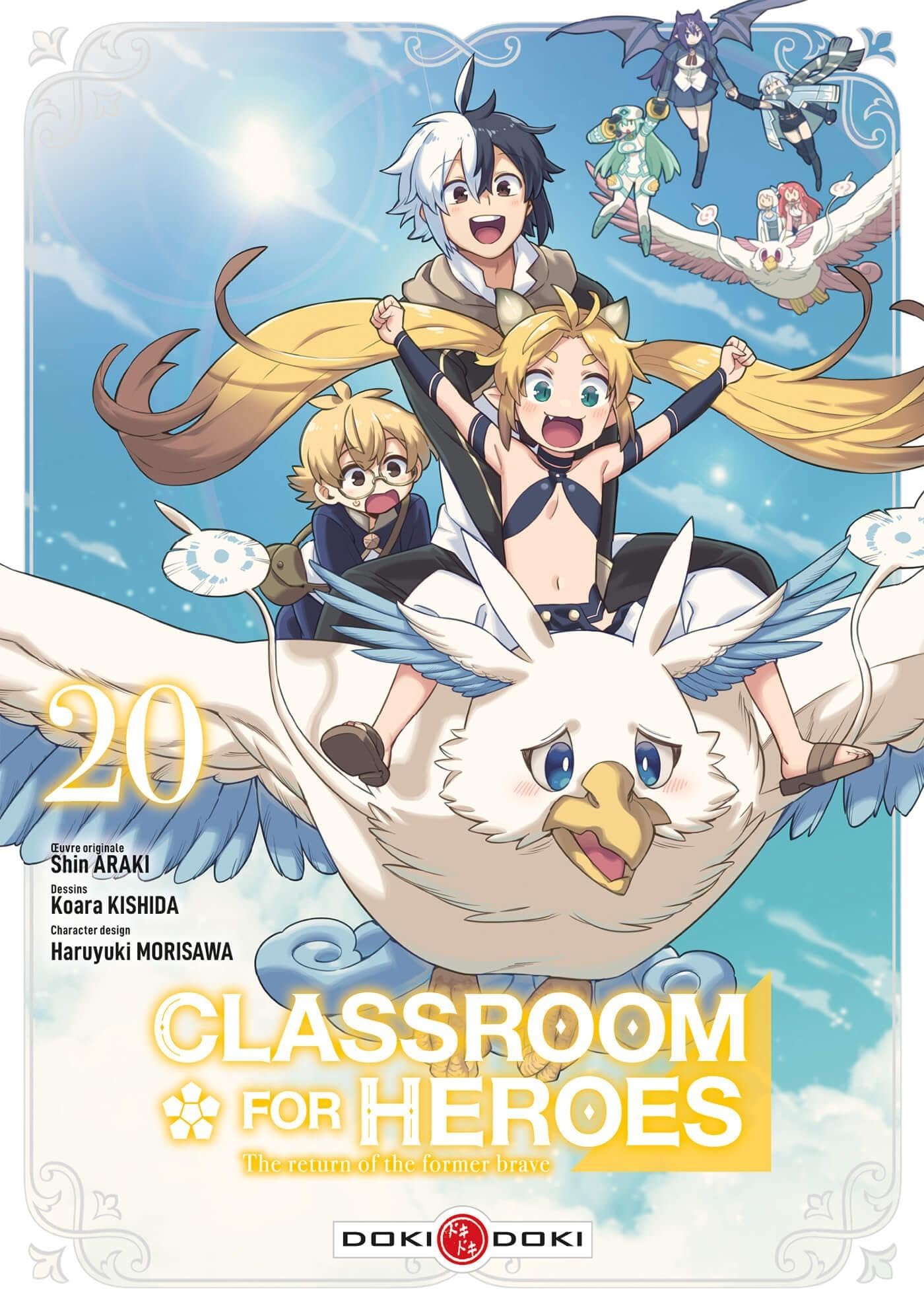 Classroom for Heroes