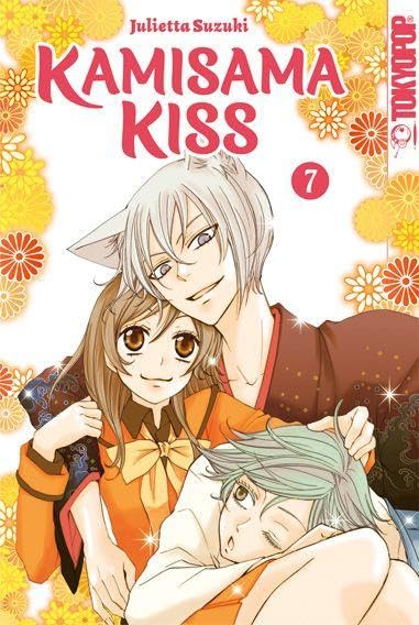 Kamisama Kiss 2in1