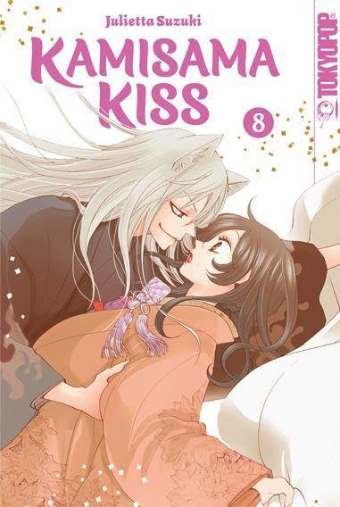 Kamisama Kiss 2in1