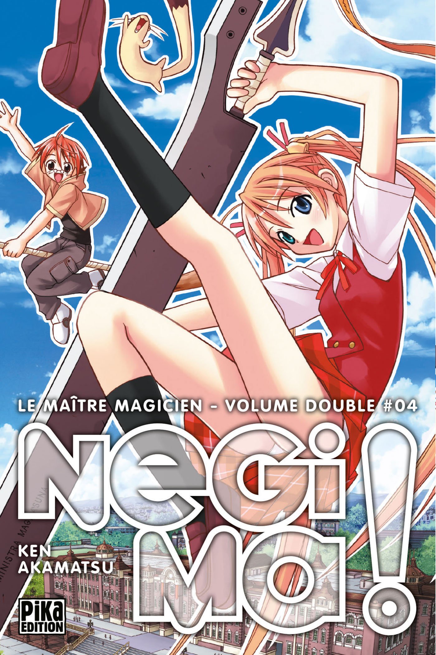 Negima ! Le Maître Magicien