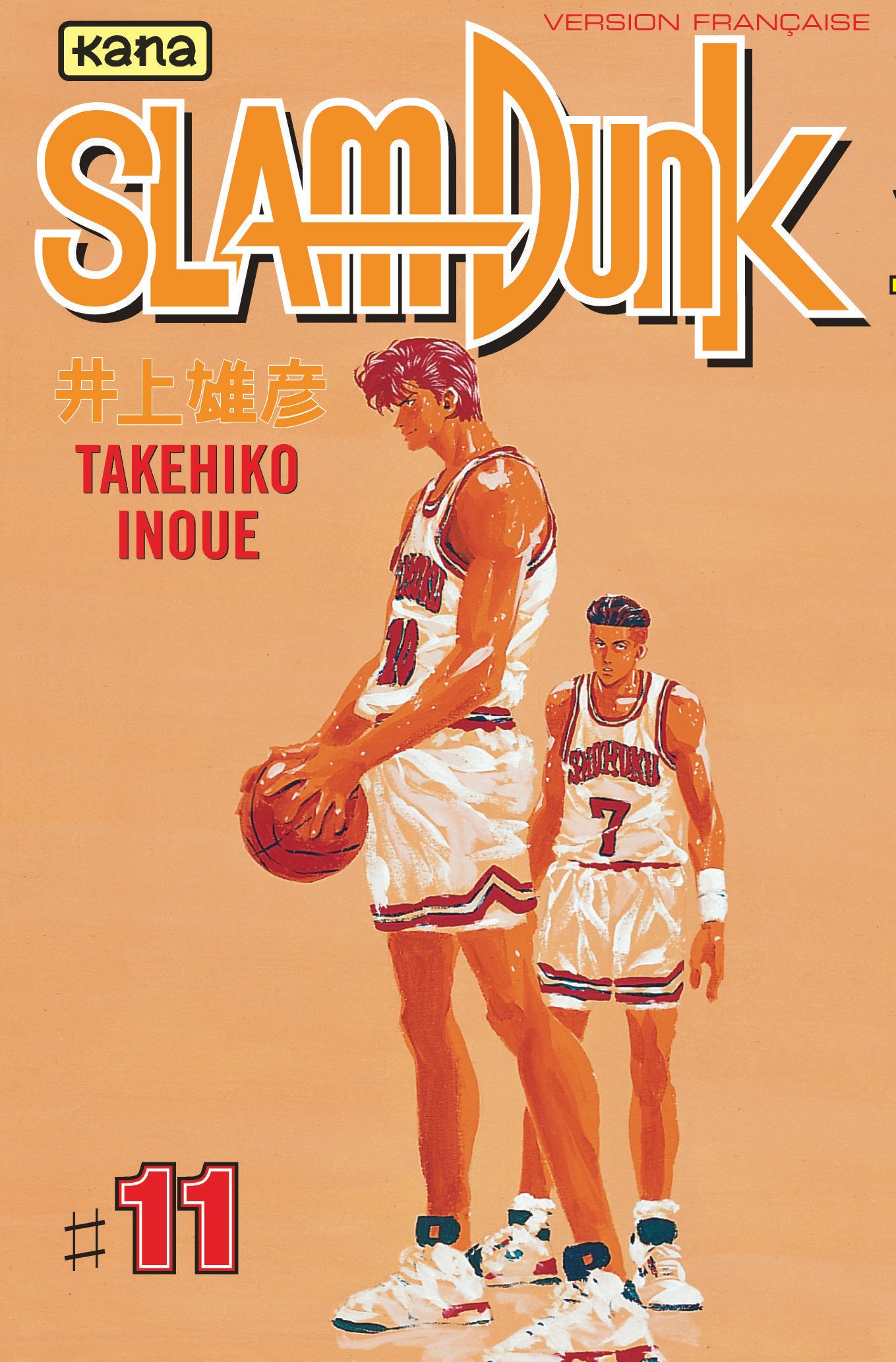 Slam Dunk
