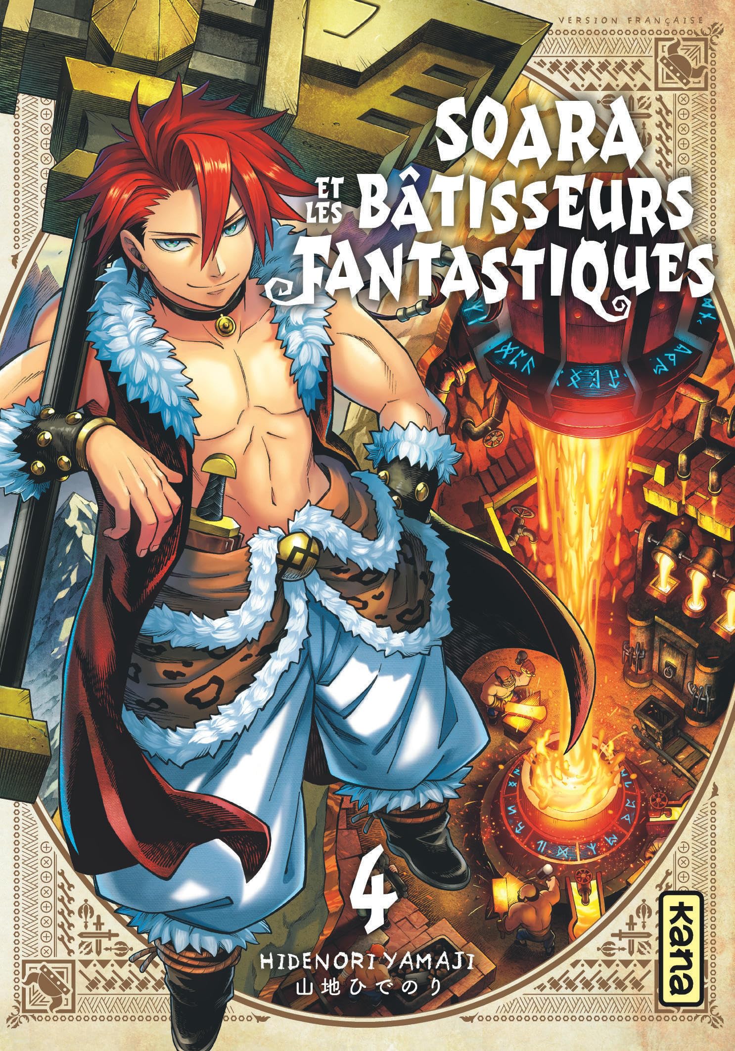 Soara et les bâtisseurs fantastiques