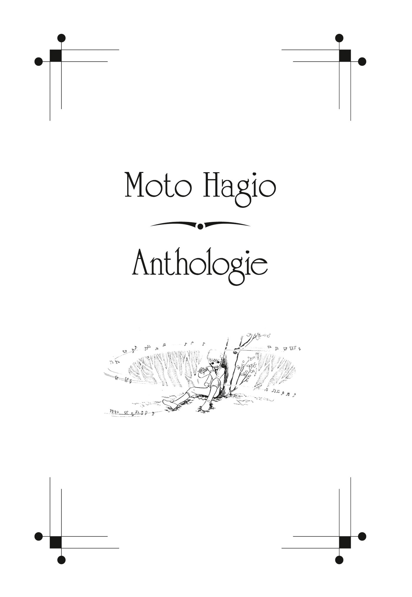 Moto Hagio - Anthologie