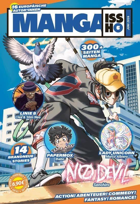 Manga Issho