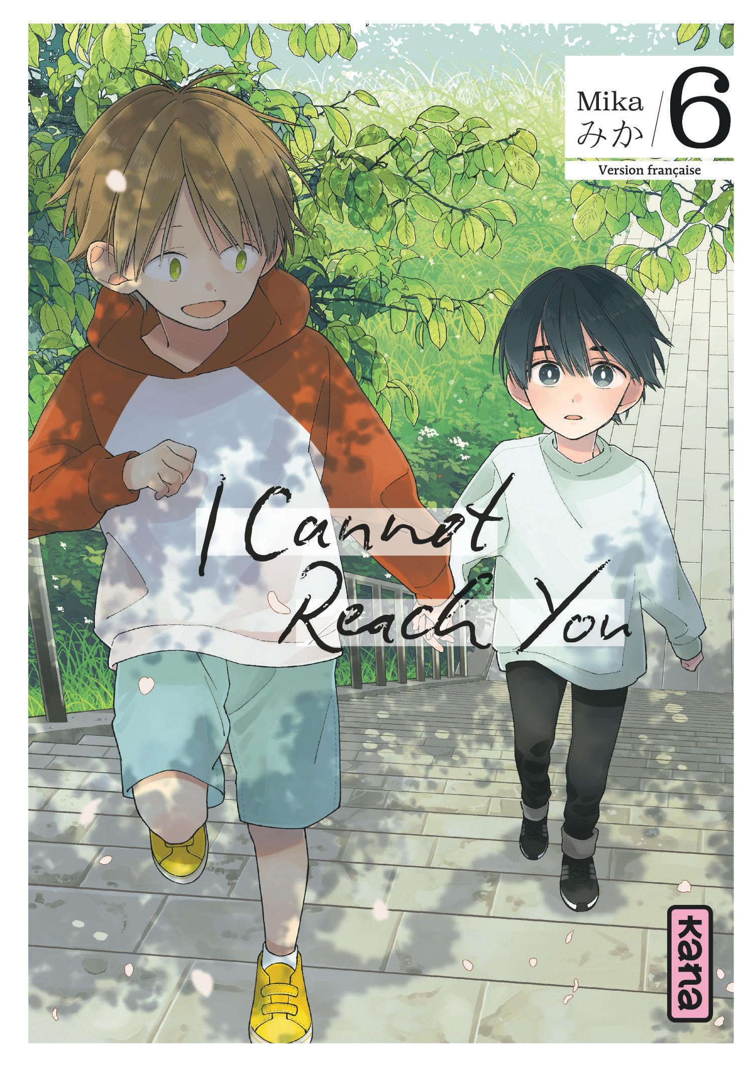 I Cannot Reach You