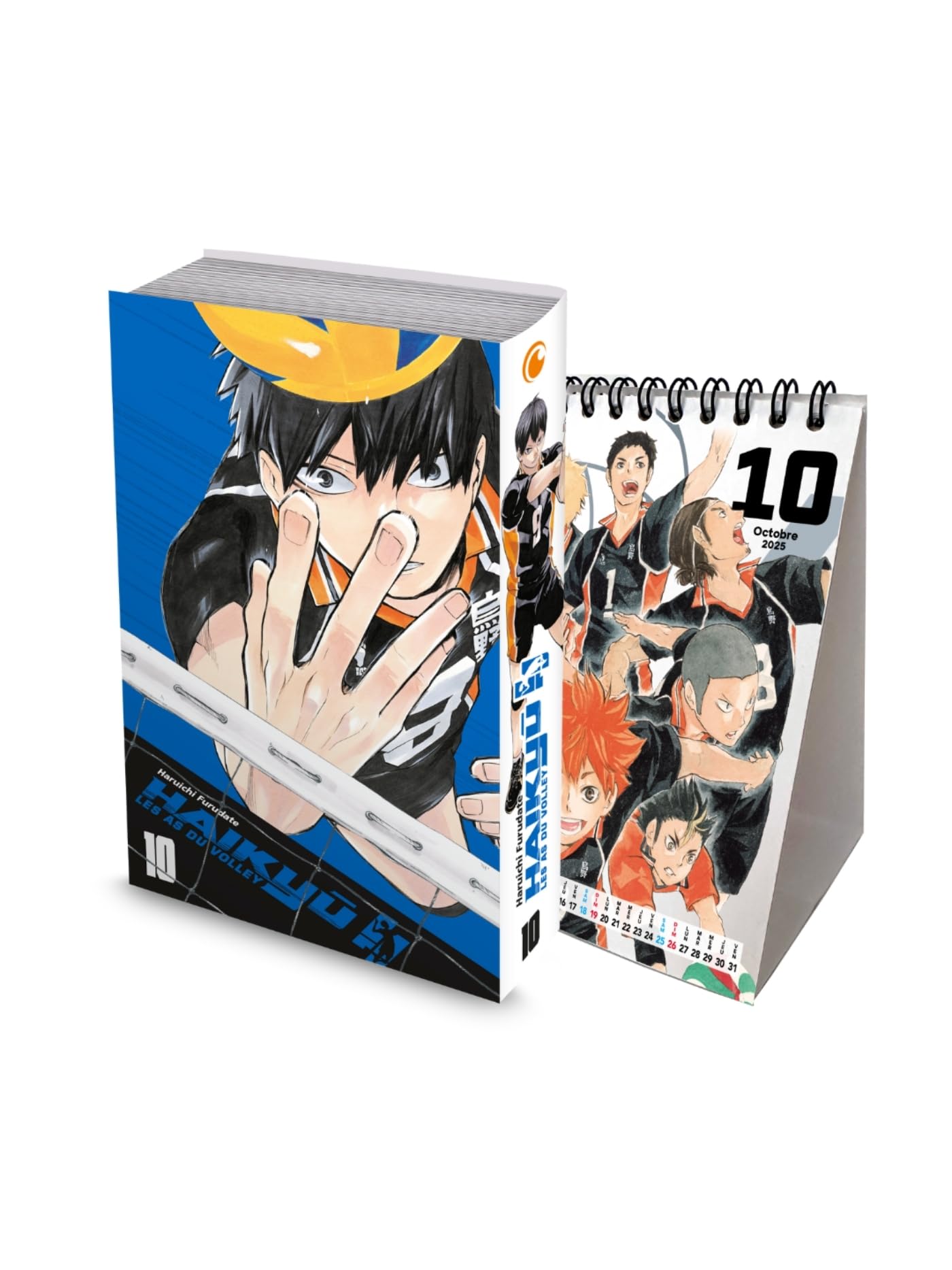 Haikyu!!