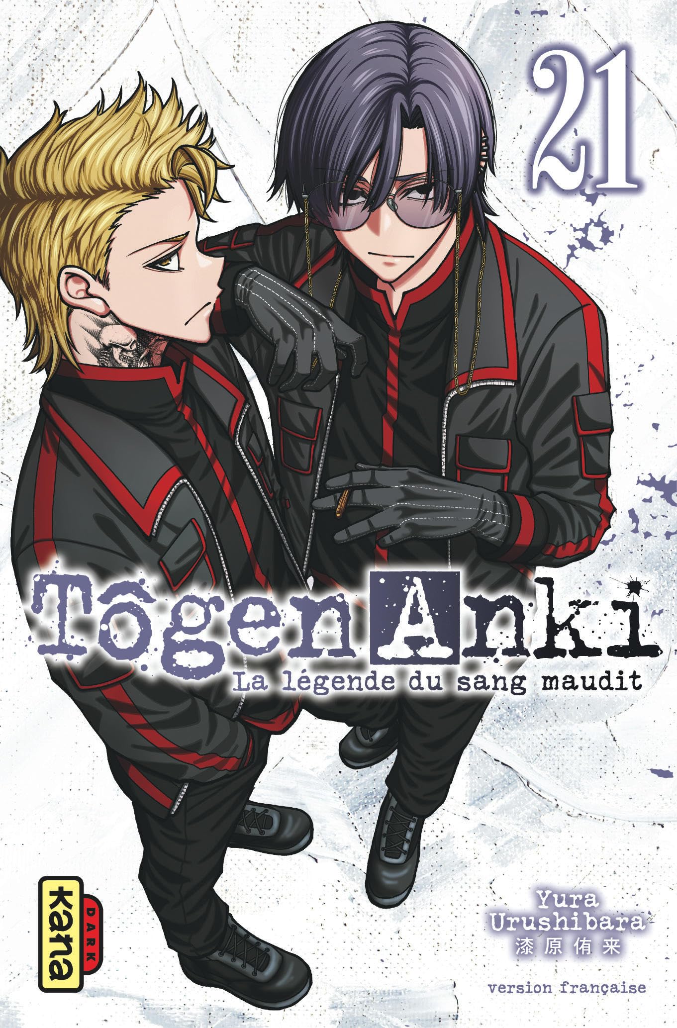 Tôgen Anki - La légende du sang maudit