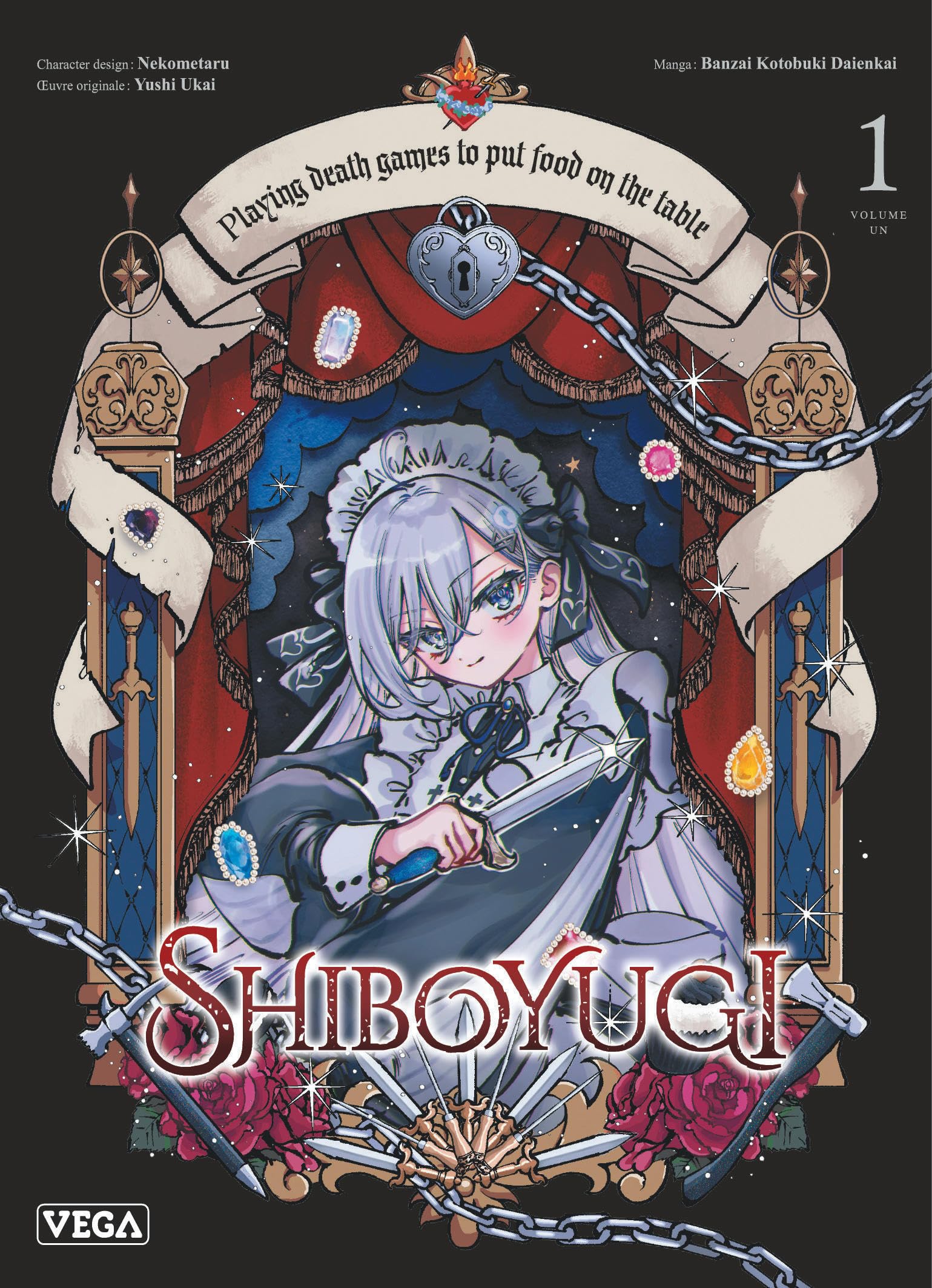 Univers Shiboyugi
