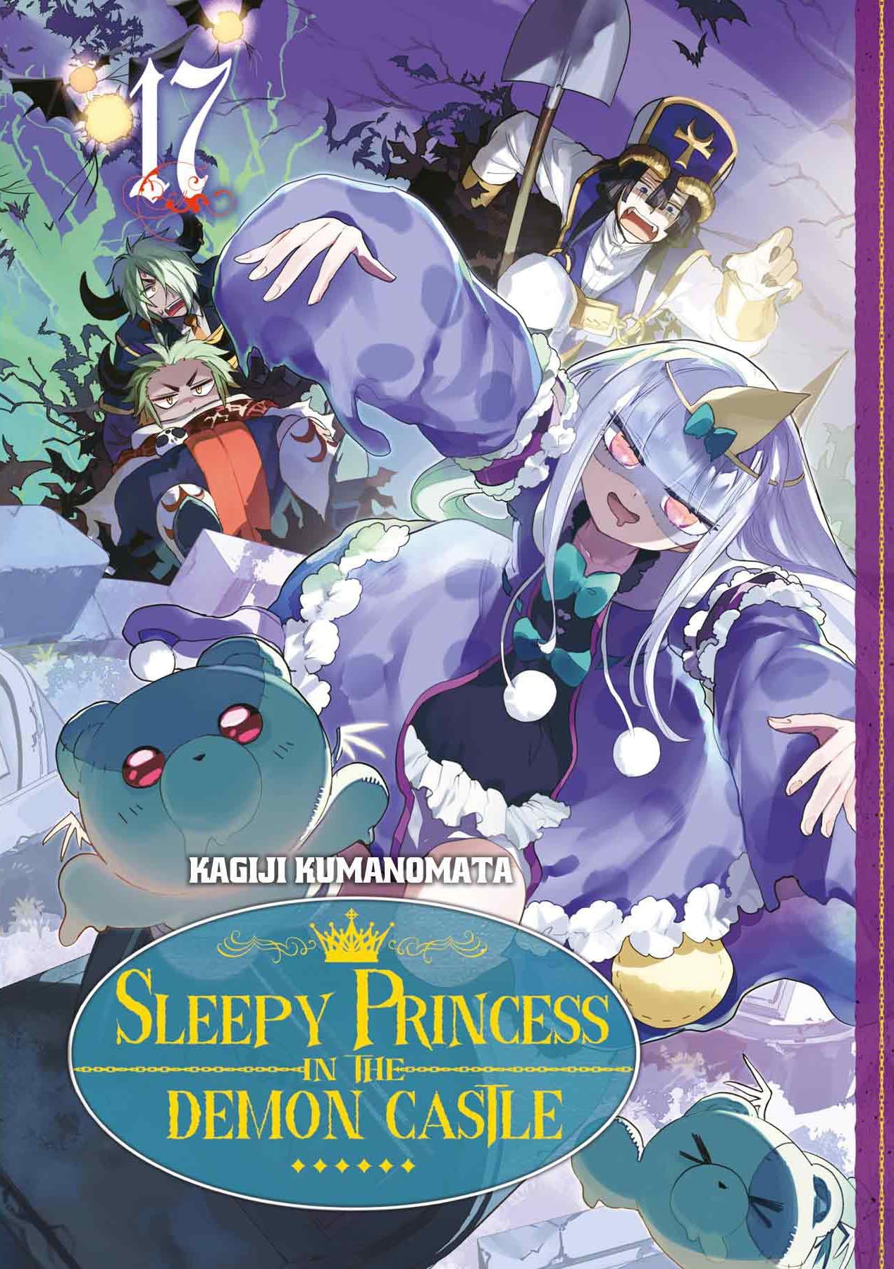 Sleepy Princess in the Demon Castle