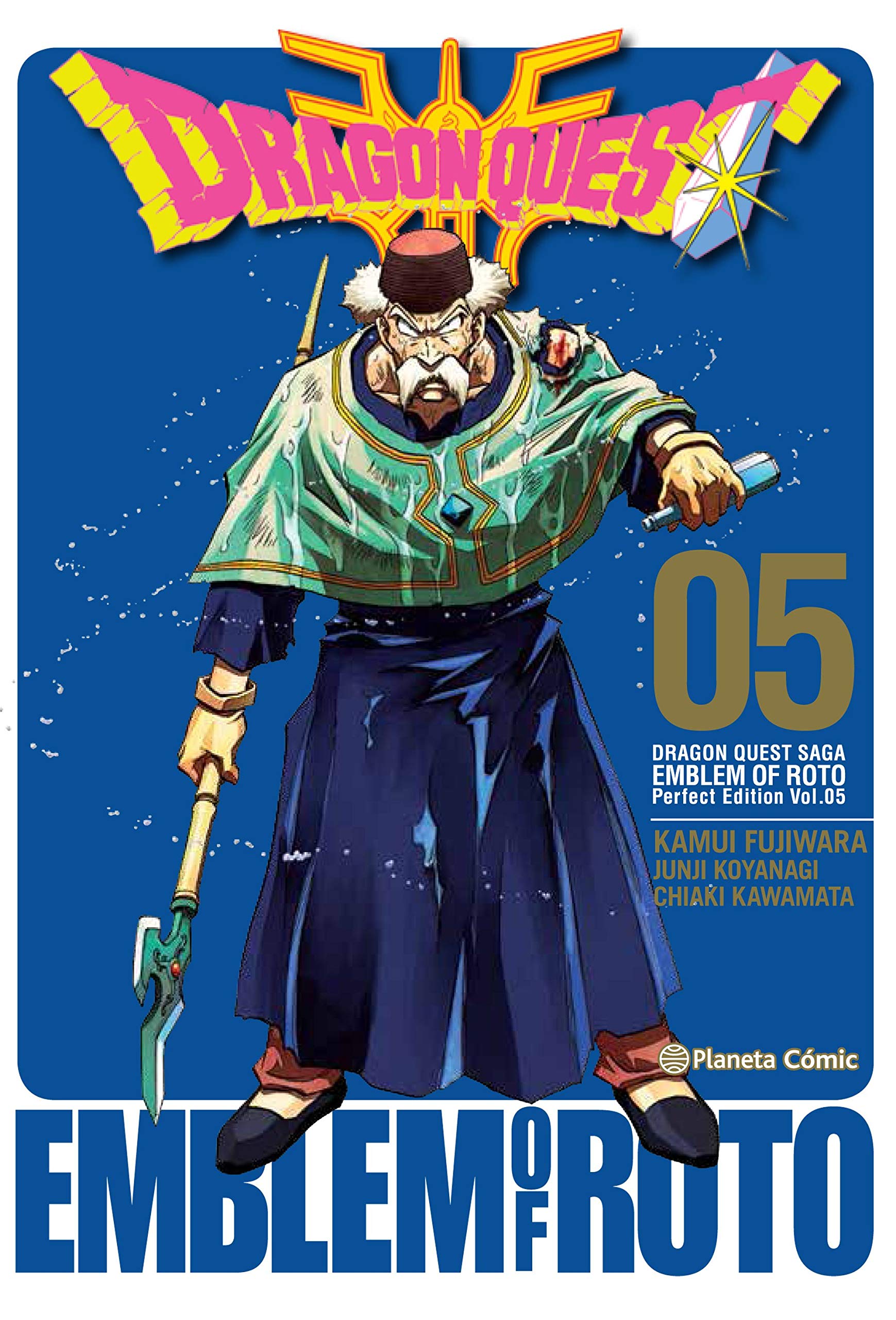 Dragon Quest: Emblem of Roto