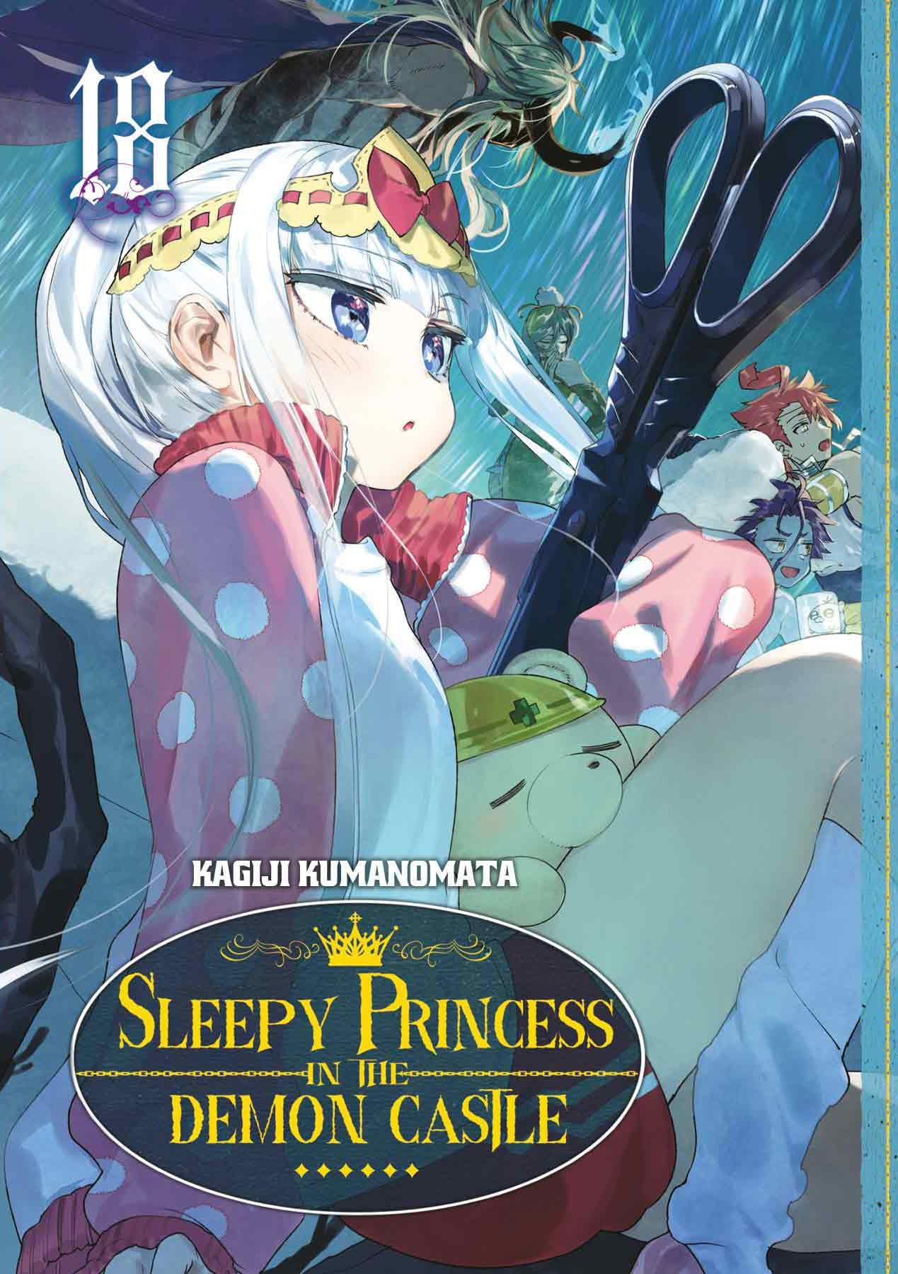 Sleepy Princess in the Demon Castle